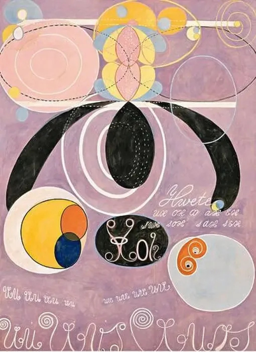 Framed Print : Hilma af Klint artwork - The Ten Largest - No 6 Framed Print : Hilma af Klint artwork - The Ten Largest - No 6
