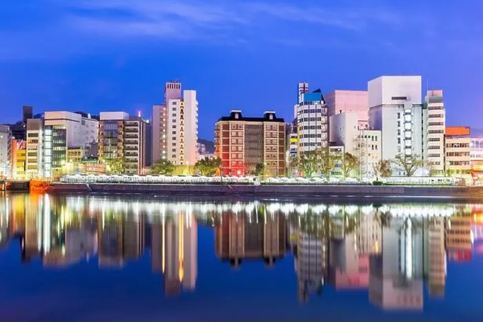 Framed Print : Hiroshima, Japan downtown cityscape on the Enko River at twilight Framed Print : Hiroshima, Japan downtown cityscape on the Enko River at twilight