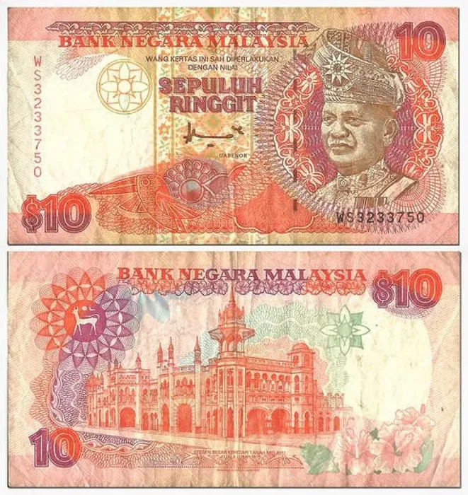 Framed Print : Historic banknote, front and back, 10 ringgit, Malaysia, Bank Negara Malaysia Framed Print : Historic banknote, front and back, 10 ringgit, Malaysia, Bank Negara Malaysia