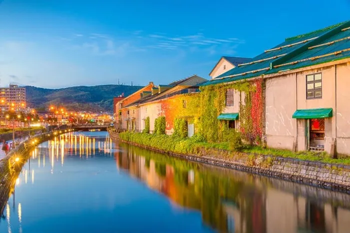 Framed Print : Historic Otaru Canals in Otaru, Hokkaido Prefecture, Japan at twilight