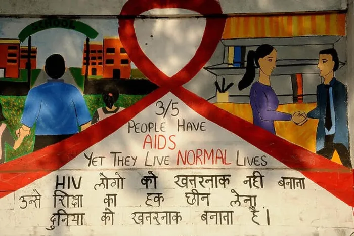 Framed Print : hiv aids painting on wall wadala, mumbai, maharashtra, India, Asia Framed Print : hiv aids painting on wall wadala, mumbai, maharashtra, India, Asia