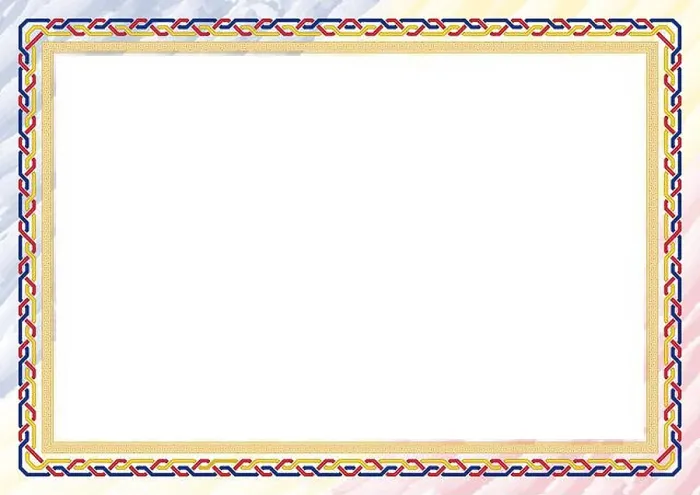 Framed Print : Horizontal frame and border with colors of Romania flag, template elements for your certificate and diploma. Vector Framed Print : Horizontal frame and border with colors of Romania flag, template elements for your certificate and diploma. Vector
