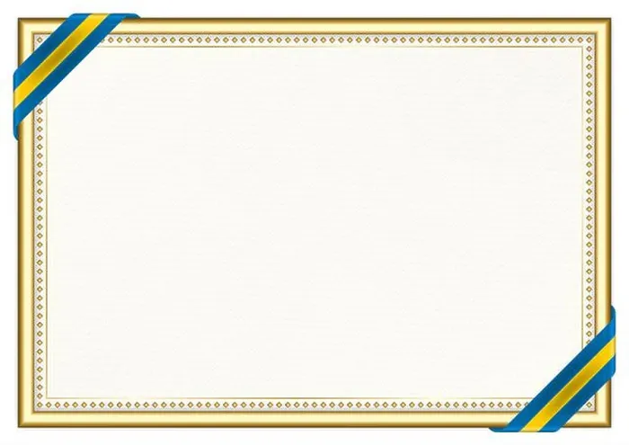 Framed Print : Horizontal frame and border with Sweden flag, template elements for your certificate and diploma. Vector Framed Print : Horizontal frame and border with Sweden flag, template elements for your certificate and diploma. Vector