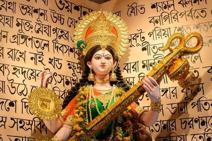 Framed Print : Howrah, West Bengal, India - 17th February 2021 : Idol of Goddess Saraswati being worshipped inside pandal Framed Print : Howrah, West Bengal, India - 17th February 2021 : Idol of Goddess Saraswati being worshipped inside pandal