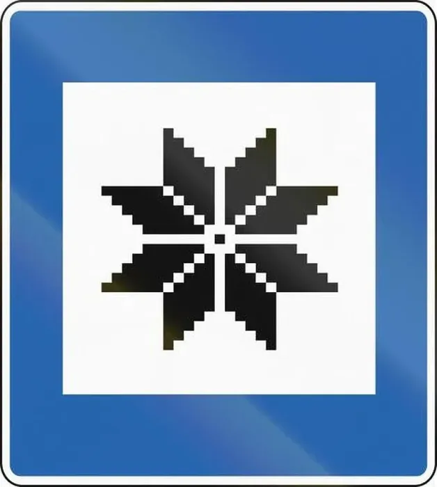Framed Print : An Icelandic service road sign - Handicrafts Framed Print : An Icelandic service road sign - Handicrafts