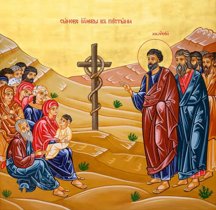 Framed Print : Icon of Moses with the bronze serpent on a pole to protect the Israelites from dying