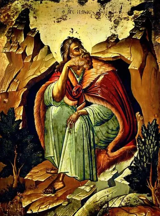 Framed Print : Icon of the prophet Elijah early 17th Century Athens Greece Byzantine Museum Orthodox Church Greek ( Icon)