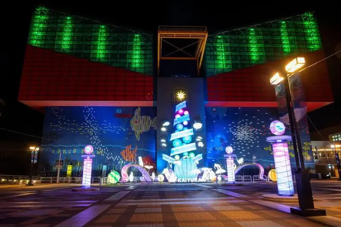 Framed Print : Illuminated view of The Osaka Aquarium Kaiyukan is an aquarium located in the ward of Minato in Osaka Framed Print : Illuminated view of The Osaka Aquarium Kaiyukan is an aquarium located in the ward of Minato in Osaka