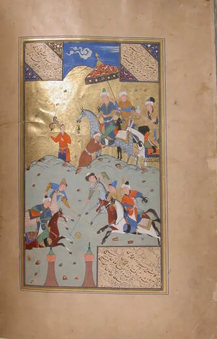 Framed Print : Illustration MET sf11-134-2-61v 446183 from the Bustan of Sa'di showing garden scenes Framed Print : Illustration MET sf11-134-2-61v 446183 from the Bustan of Sa'di showing garden scenes