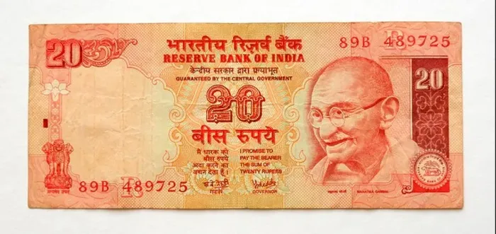 Framed Print : India 20 Rupee bank note Framed Print : India 20 Rupee bank note