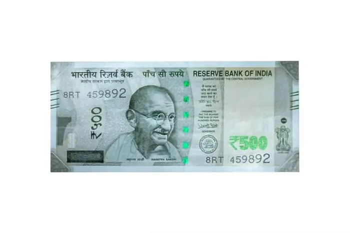 Framed Print : Indian 500 currency note rupee Mahatma Gandhi Framed Print : Indian 500 currency note rupee Mahatma Gandhi