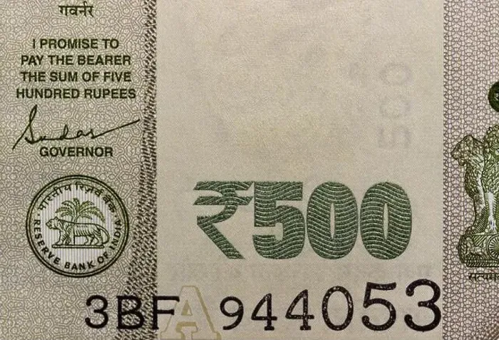 Framed Print : Indian currency 500 rupee close up Framed Print : Indian currency 500 rupee close up