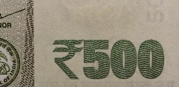 Framed Print : Indian currency 500 rupee close up Framed Print : Indian currency 500 rupee close up
