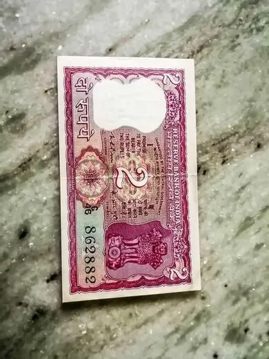 Framed Print : Indian Old Two rupees currency note Framed Print : Indian Old Two rupees currency note