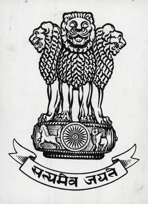 Framed Print : Indian Seal Facsimile of the Government of India's State Emblem Framed Print : Indian Seal Facsimile of the Government of India's State Emblem
