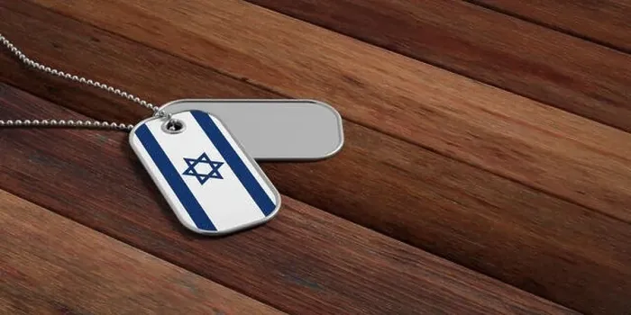 Framed Print : Israel army concept, Israel flag identification dog tags on wooden background. 3d illustration Framed Print : Israel army concept, Israel flag identification dog tags on wooden background. 3d illustration