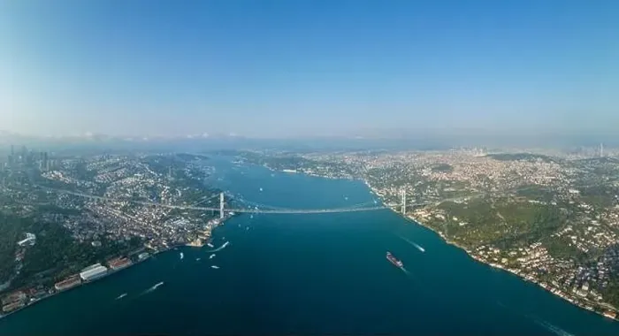 Framed Print : Istanbul Bosphorus Bridge panorama photo Framed Print : Istanbul Bosphorus Bridge panorama photo