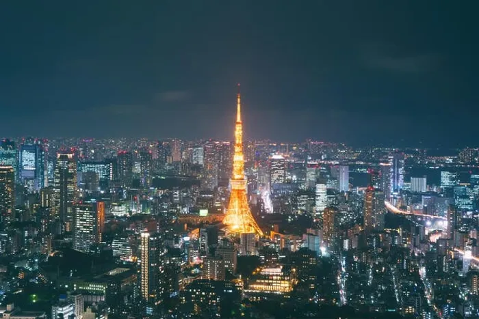 Framed Print : Japan cityscape at dusk. Landscape of Tokyo business building around Tokyo tower. Modern high building in business district area in Japan Framed Print : Japan cityscape at dusk. Landscape of Tokyo business building around Tokyo tower. Modern high building in business district area in Japan