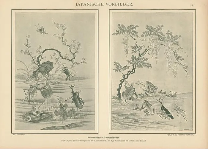 Framed Print : Japanese humorous ink drawings Framed Print : Japanese humorous ink drawings