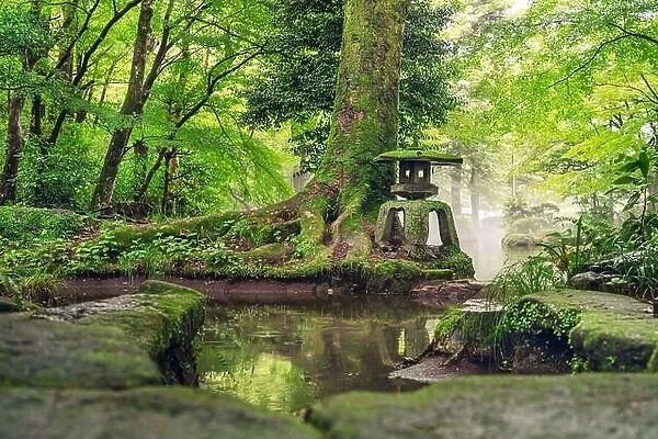 Japanese lantern on a pond in Gifu Park, Gifu, Japan