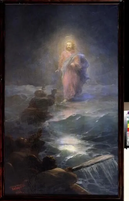 Framed Print : Jesus Walks on Water. Museum: State Museum of Religious History Framed Print : Jesus Walks on Water. Museum: State Museum of Religious History