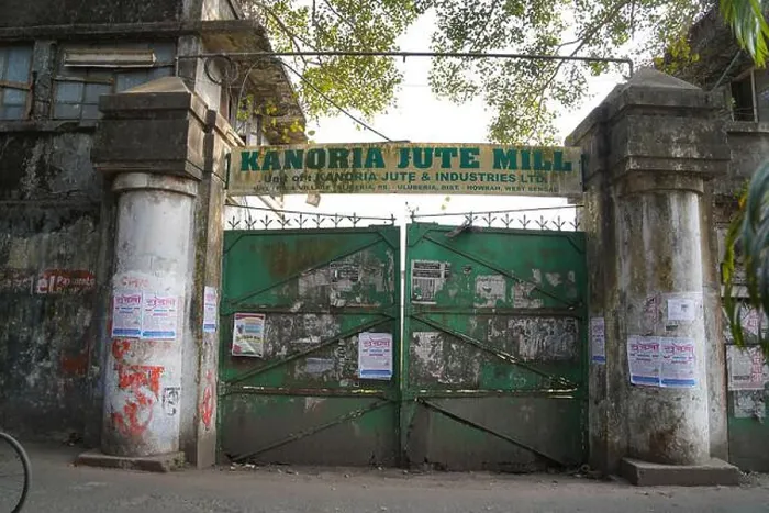 Framed Print : Kanoria Jute Mill main gate. Seijberia, Uluberia, Howrah, West Bengal, India Framed Print : Kanoria Jute Mill main gate. Seijberia, Uluberia, Howrah, West Bengal, India