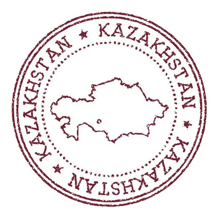 Framed Print : Kazakhstan round rubber stamp with country map Framed Print : Kazakhstan round rubber stamp with country map
