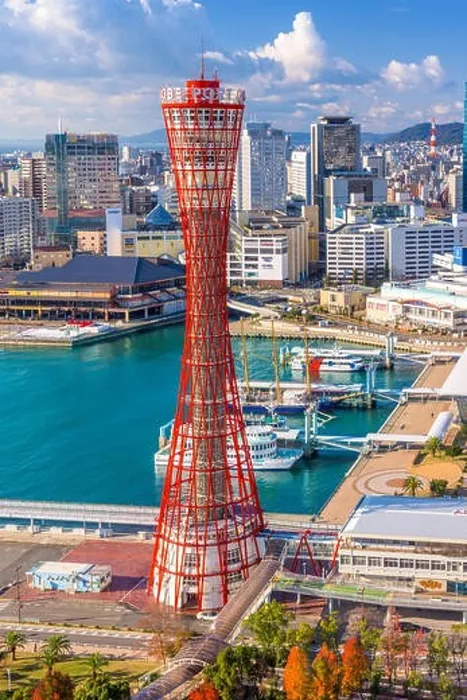 Framed Print : KOBE, JAPAN - DECEMBER 17, 2017; Kobe Port Tower and skyline Framed Print : KOBE, JAPAN - DECEMBER 17, 2017; Kobe Port Tower and skyline