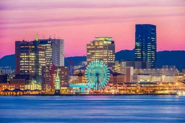 Framed Print : Kobe, Japan port skyline at dusk Framed Print : Kobe, Japan port skyline at dusk