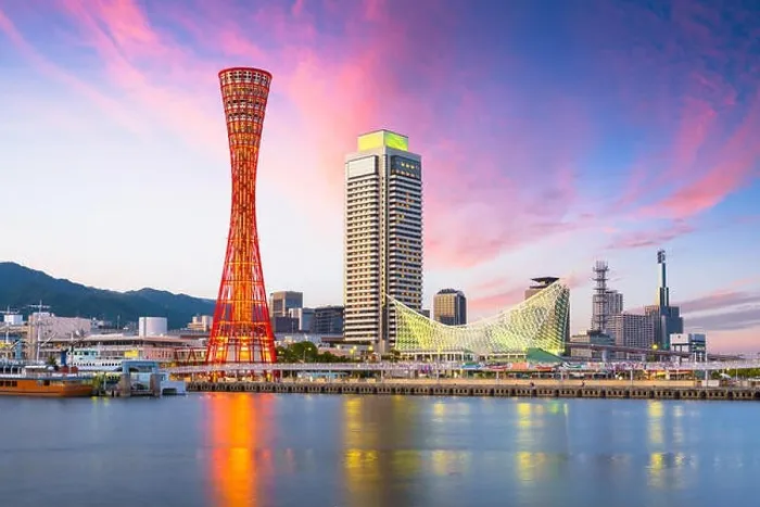 Framed Print : Kobe, Japan skyline at the port and tower Framed Print : Kobe, Japan skyline at the port and tower