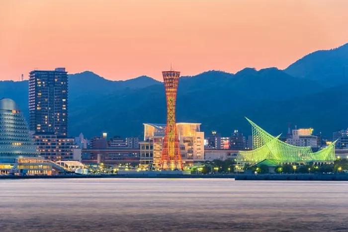 Framed Print : Kobe, Japan skyline at the port and tower Framed Print : Kobe, Japan skyline at the port and tower