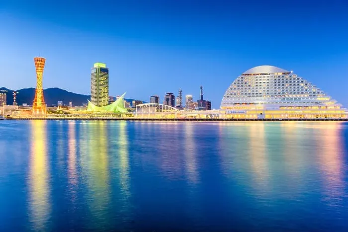 Framed Print : Kobe, Japan skyline at the port and tower Framed Print : Kobe, Japan skyline at the port and tower