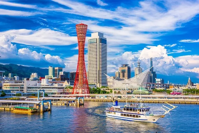 Framed Print : Kobe, Japan skyline at the port and tower Framed Print : Kobe, Japan skyline at the port and tower