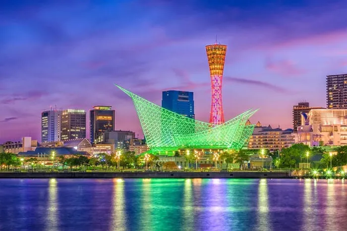 Framed Print : Kobe, Japan skyline at the port and tower Framed Print : Kobe, Japan skyline at the port and tower