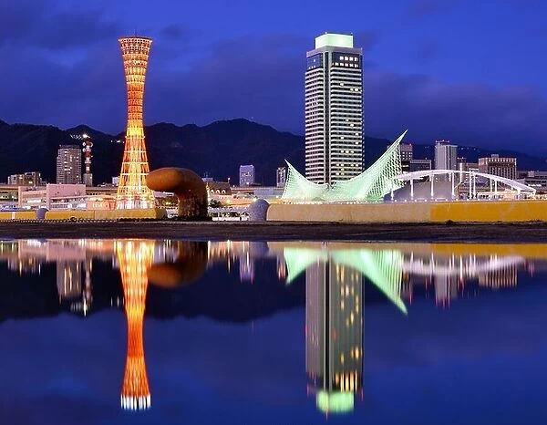 Kobe, Japan skyline with puddle reflections