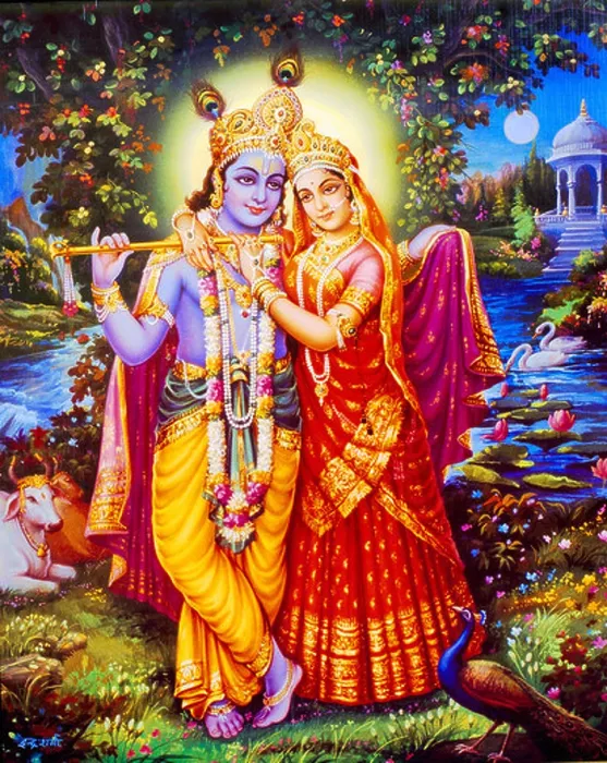 Framed Print : Krishna & Radha Framed Print : Krishna & Radha