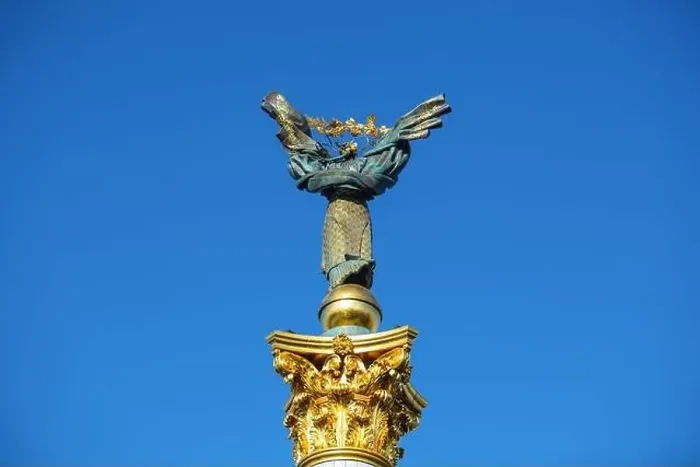 Framed Print : Kyiv, Ukraine - October 6, 2021: Independence Monument in Kyiv. View from drone
