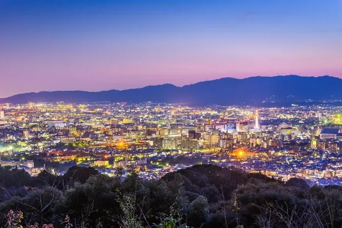 Framed Print : Kyoto, Japan city skyline from abvoe at dusk Framed Print : Kyoto, Japan city skyline from abvoe at dusk