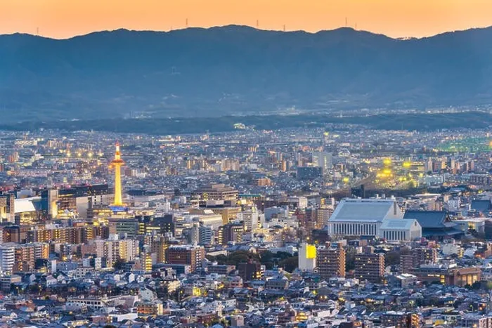 Framed Print : Kyoto, Japan city skyline from abvoe at dusk Framed Print : Kyoto, Japan city skyline from abvoe at dusk
