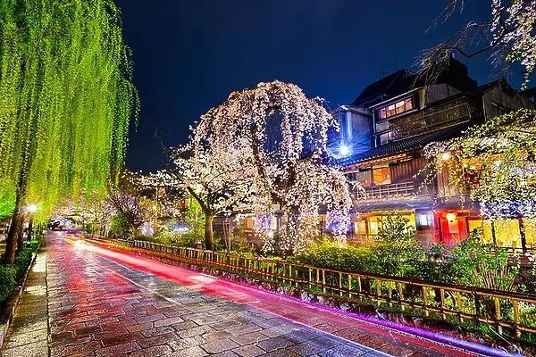 Kyoto, Japan at the historic Gion District during the spring season