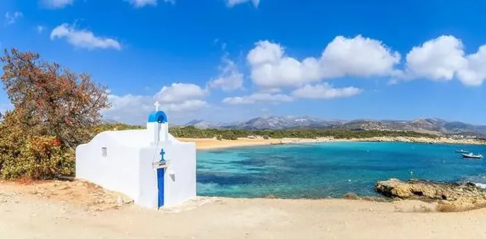 Framed Print : Landscape with amazing secluded sand beach Alyko, Naxos island, Greece Cyclades Framed Print : Landscape with amazing secluded sand beach Alyko, Naxos island, Greece Cyclades