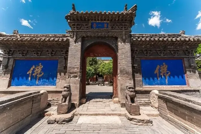 Framed Print : Landscapes of Ying Xian Wooden Pagoda, famous travel destination in Yingxian town in Shanxi Province of China Framed Print : Landscapes of Ying Xian Wooden Pagoda, famous travel destination in Yingxian town in Shanxi Province of China