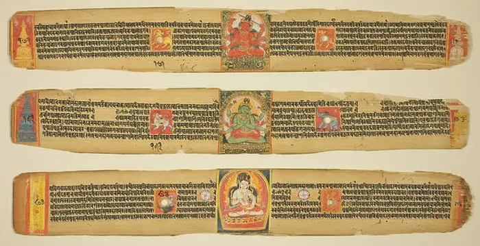 Framed Print : Three Leaves from a Copy of the Perfection of Wisdom Sutra (Ashtasahasrika Prajnaparamitasutra) Framed Print : Three Leaves from a Copy of the Perfection of Wisdom Sutra (Ashtasahasrika Prajnaparamitasutra)