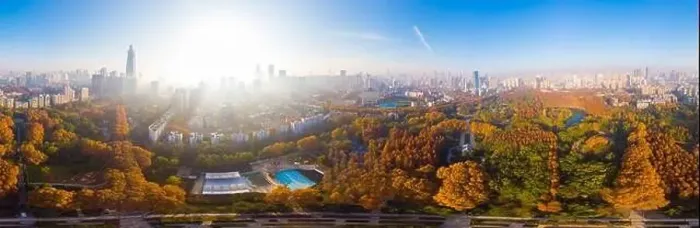 Framed Print : Liberation Park late autumn aerial scenery in Wuhan, Hubei, China Framed Print : Liberation Park late autumn aerial scenery in Wuhan, Hubei, China