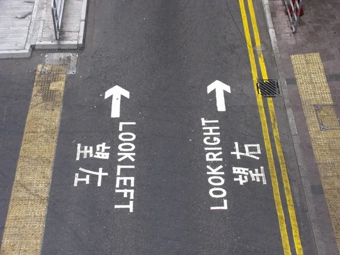 Framed Print : Look left look right in different languages in Hong Kong Framed Print : Look left look right in different languages in Hong Kong