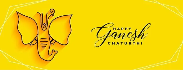 Framed Print : lord ganesha yellow banner for ganesh chaturthi festival Framed Print : lord ganesha yellow banner for ganesh chaturthi festival