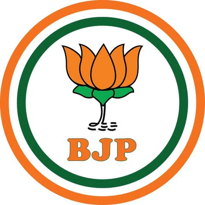 Framed Print : Lotus Flower Symbol |Political party sign| BJP Banner background, 'Election Symbol' Bhartiya Janata Party Framed Print : Lotus Flower Symbol |Political party sign| BJP Banner background, 'Election Symbol' Bhartiya Janata Party
