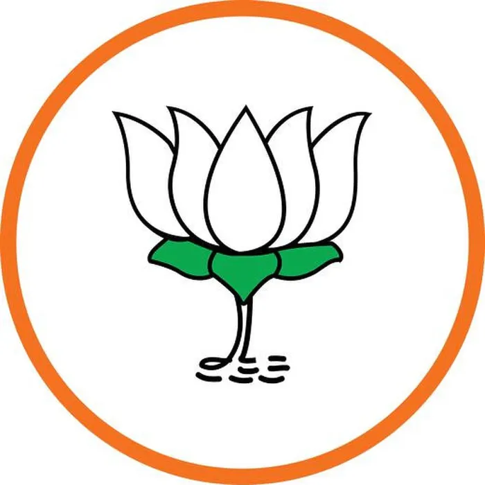 Framed Print : Lotus Flower Symbol |Political party sign| BJP Banner background, 'Election Symbol' Bhartiya Janata Party Framed Print : Lotus Flower Symbol |Political party sign| BJP Banner background, 'Election Symbol' Bhartiya Janata Party