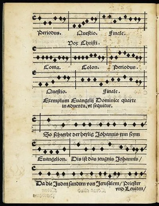 Framed Print : Luther, Martin: Deugsche Messe VND order Gottis service Framed Print : Luther, Martin: Deugsche Messe VND order Gottis service