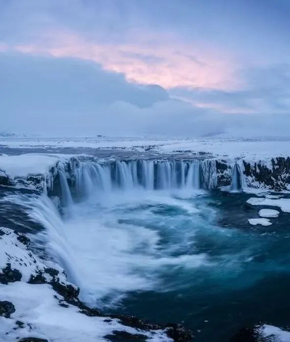 Framed Print : Magnificent view of powerful stream of water reaching end of cliff and falling down in Iceland Godafoss waterfall Framed Print : Magnificent view of powerful stream of water reaching end of cliff and falling down in Iceland Godafoss waterfall